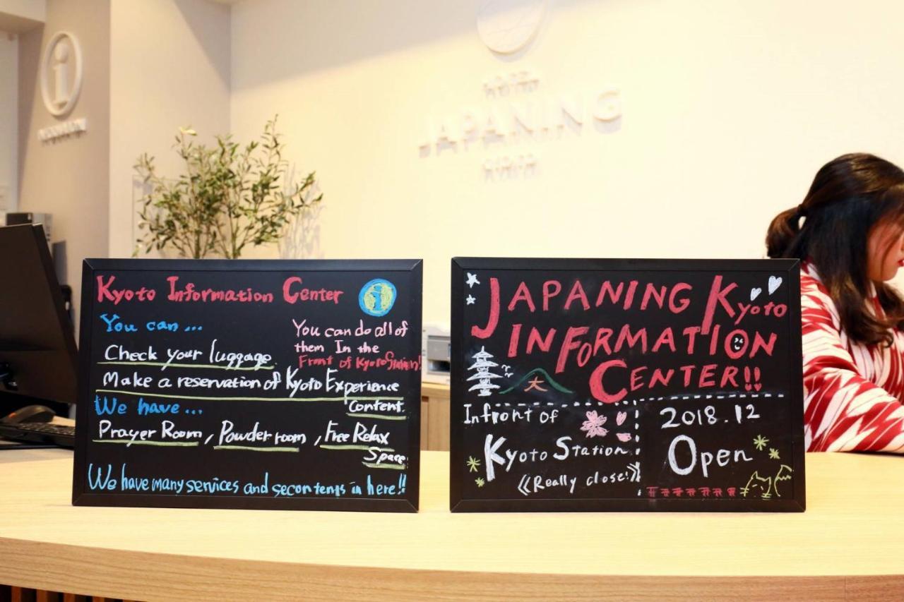 Japaning Hotel Marutamachi Kyoto Exterior photo